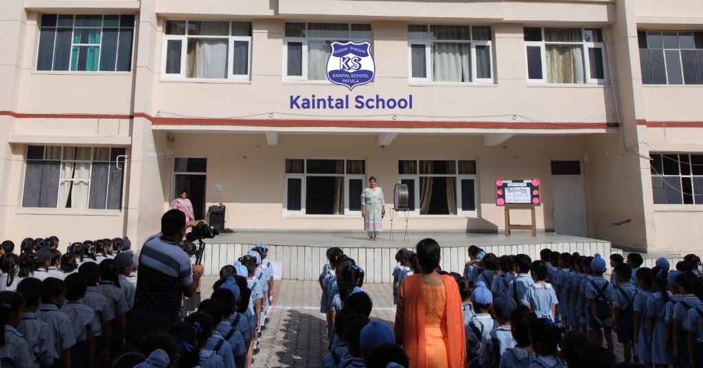 ICSE Affiliated Prep Schools in Patiala